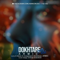 Armic - Dokhtare Abi