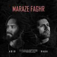 Adib Ft Raha - Maraze Faghr