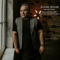 Nima Mozafari - Aroom Aroom