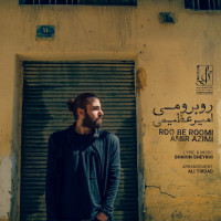 Amir Azimi - Roo Be Roomi