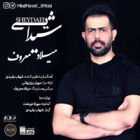 Milad Maroof - Sheydaei