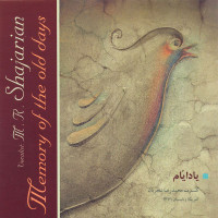 Mohammadreza Shajarian - Yade Ayyam