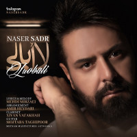 Naser Sadr - La Obali