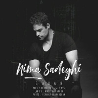 Nima Sadeghi - Bavar