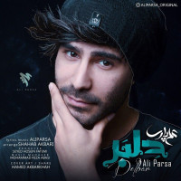 Ali Parsa - Delbar