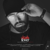 Mohammad Lotfi - Gol