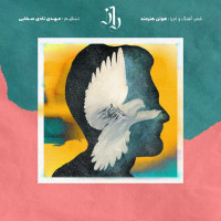 Hootan Honarmand - Raaz