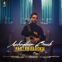 Farzad Farokh - Ashegham Bash