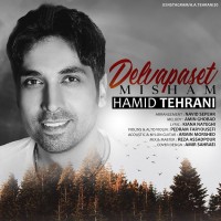 Hamid Tehrani - Delvapaset Misham