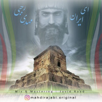 Mahdi Rajabi - Ey Iran