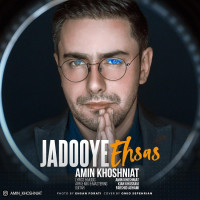 Amin Khoshniat - Jadooye Ehsas