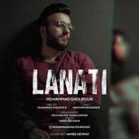 Mohammad Gholipour - Lanati