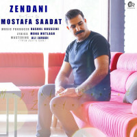 Mostafa Saadat - Zendani