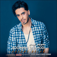 Kourosh Tavahodi - Aroome Delam