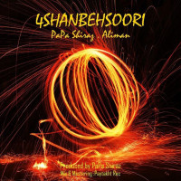 Aliman Ft PaPa Shiraz - 4Shanbeh Soori