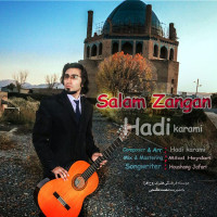 Hadi Karami - Salam Zangan