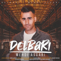 Mehdi Asgari - Delbari