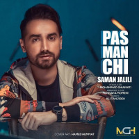 Saman Jalili - Pas Man Chi