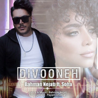 Bahman Nejati Ft Soha - Divooneh