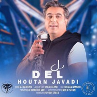 Houtan Javadi - Del