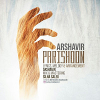 Arshavir - Parishoon