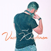 Amirad - Vase Khodemoon