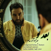 Behzad Azarsam - Bade To