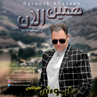 Daruosh Khazaee - Hamin Alan