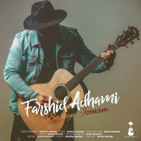 Farshid Adhami - Balaye Joonam