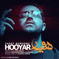 Hooyar - Yadet Bemoone