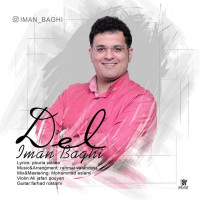 Iman Baghi - Del