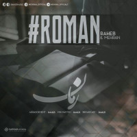 Raheb Ft Mehran - Roman