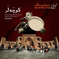 Rastak Group - Kuchalar