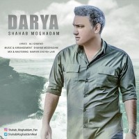 Shahab Moghadam - Darya