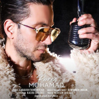 Mohamad - Paeiz