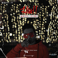 Meti Tiri - Hiss