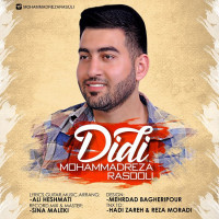 Mohammadreza Rasooli - Didi