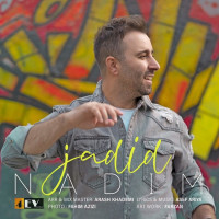 Nadim - Jadidan