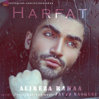 Alireza Rahaa - Harfat