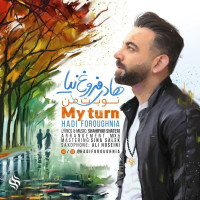 Hadi Foroughnia - Nobate Man