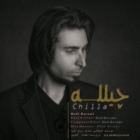 Hadi Karami - Chilla