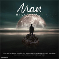 Milad Saedi - Man
