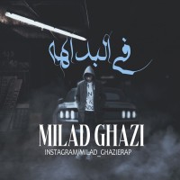 Milad Ghazi - Felbedahe