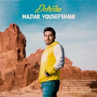 Maziar Yousefshahi - Joonami