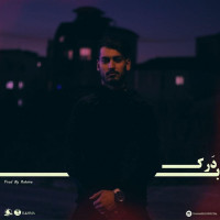 Shahab 13 - Be Darak
