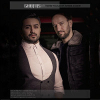 Hamed Takalloo Ft Ahmad Alizade - Ghafas