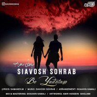 Siavosh Sohrab - Be Yadetam
