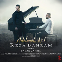 Reza Bahram - Adelane Nist