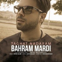 Bahram Mardi - Taghat Nadaram
