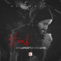 Hoorosh Band - Mesle Mahi